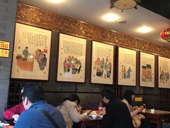 大堂-天兴居(鲜鱼口街店)