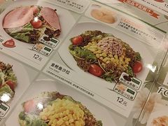 -萨莉亚意式餐厅(恒宝广场店)