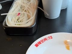 -麻辣空间·清油火锅(万达广场店)