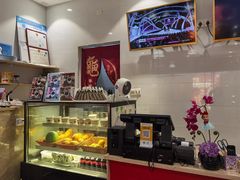-香港龟正盅 手作糖水甜品龟苓膏(千灯湖环宇城店)