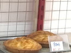 -中关村茶点