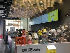 -咪咕咖啡(北京西单店)