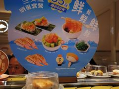 -争鲜回转寿司(东方银座店)
