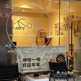 周末偶遇到天河南安静一隅咖啡店🐱