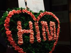 -上海龙之梦万丽酒店