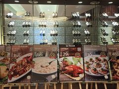 -和记小菜(大宁店)