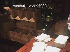 -嘉麟楼