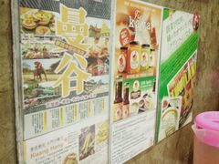 大堂-红大哥水门鸡饭(總店)