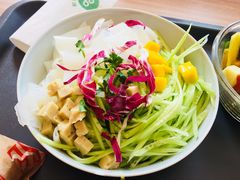 匠心蔬菜果凉皮+沙拉-品利源凉皮(数码广场店)