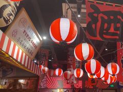 -白石的深夜食堂(济南万象城店)