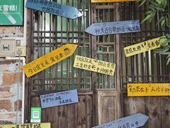 -大姑母农庄
