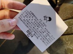 -喜茶(北京三里屯太古里店)