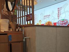 -香香春饼·非遗技艺(万达店)