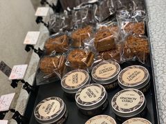 -OUR Bakery(SKP-S店)