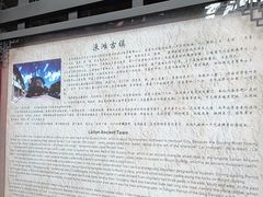 -涞滩古镇