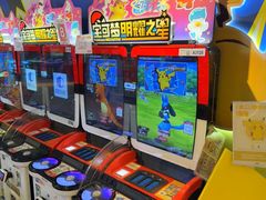 -环游嘉年华(广州-天河城店)