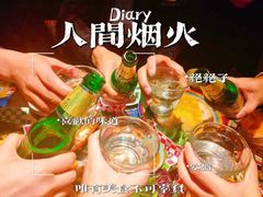 -泰妃殿(宏伊国际广场店)
