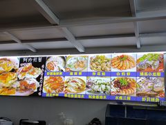 -老闽味姜母鸭·煎蟹闽菜餐厅(曾厝垵地标店)