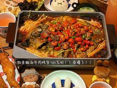 -鱼酷活鱼烤鱼(山西旗舰店)