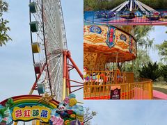 -济南野生动物世界