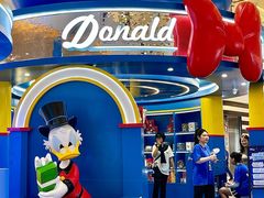 -天河城购物中心