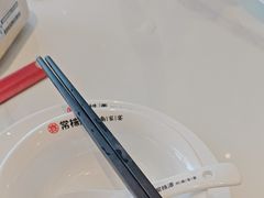 -常株潭·湖南家宴·团建宴会厅(西乡店)