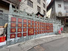 -武当山风景区