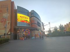 -北京清河万象汇