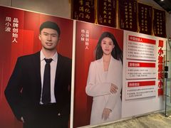 -周小波重庆小面·重庆名小吃(邹容路店)