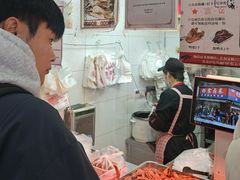 -杨震卤菜旗舰店