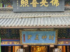 -灵顺寺