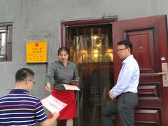 门面-锅儿挑面馆