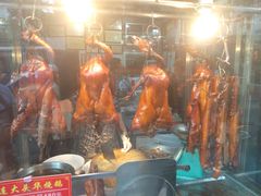 -黄连大头华烧鹅(萧地大马路店)