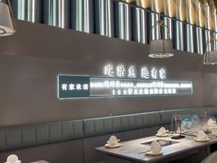 -有家酸菜鱼(苏州绿宝广场店)