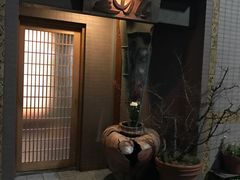 -みかわ是山居