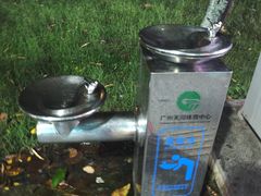-天河体育中心