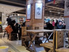 -素清香(解放路店)