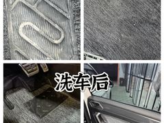 -天猫养车贴膜轻改·蓝电(优匹康桥东路店)