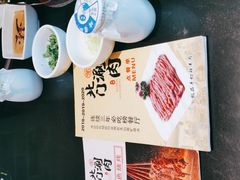 -北门涮肉·铜锅涮肉(南锣鼓巷店)