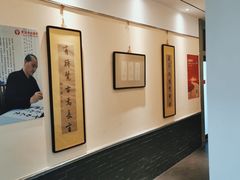 -秦汉胡同古筝围棋国学书院(罗湖分馆)