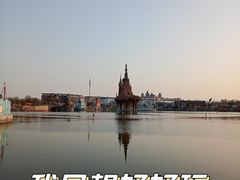 -大连海昌发现王国主题公园