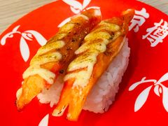 焦糖火灸蟹棒-京樽回転寿司(奥林匹克店)