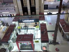 -高科园装饰城(辽阳东路店)