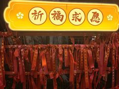 -兆祥公园