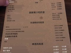 -符拉迪沃斯托克火车站
