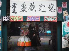 -黄桷坪涂鸦艺术街