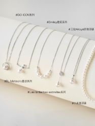 -GiO挚澳珠宝(侨福芳草地店)