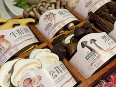 -牛品福潮汕牛肉火锅(旺庄店)
