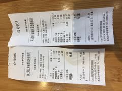 -阿上阿上麻辣香锅&麻辣烫(朝阳蓝色港湾店)