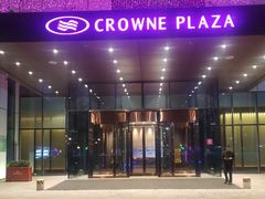 -大连星海皇冠假日酒店